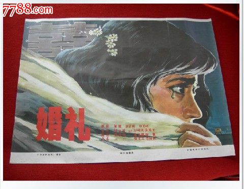 学历证书制作软件